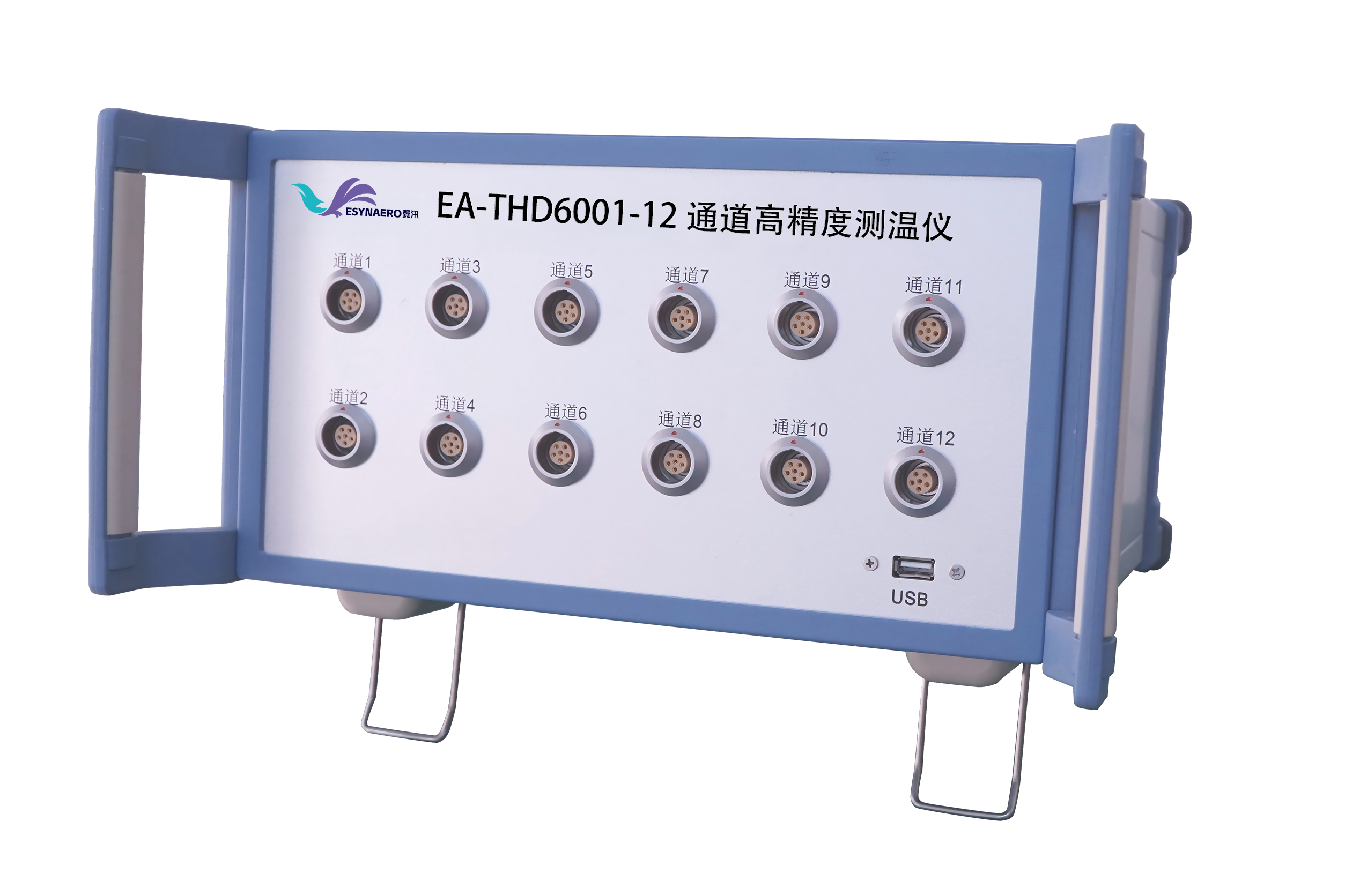 12通道高精度测温仪